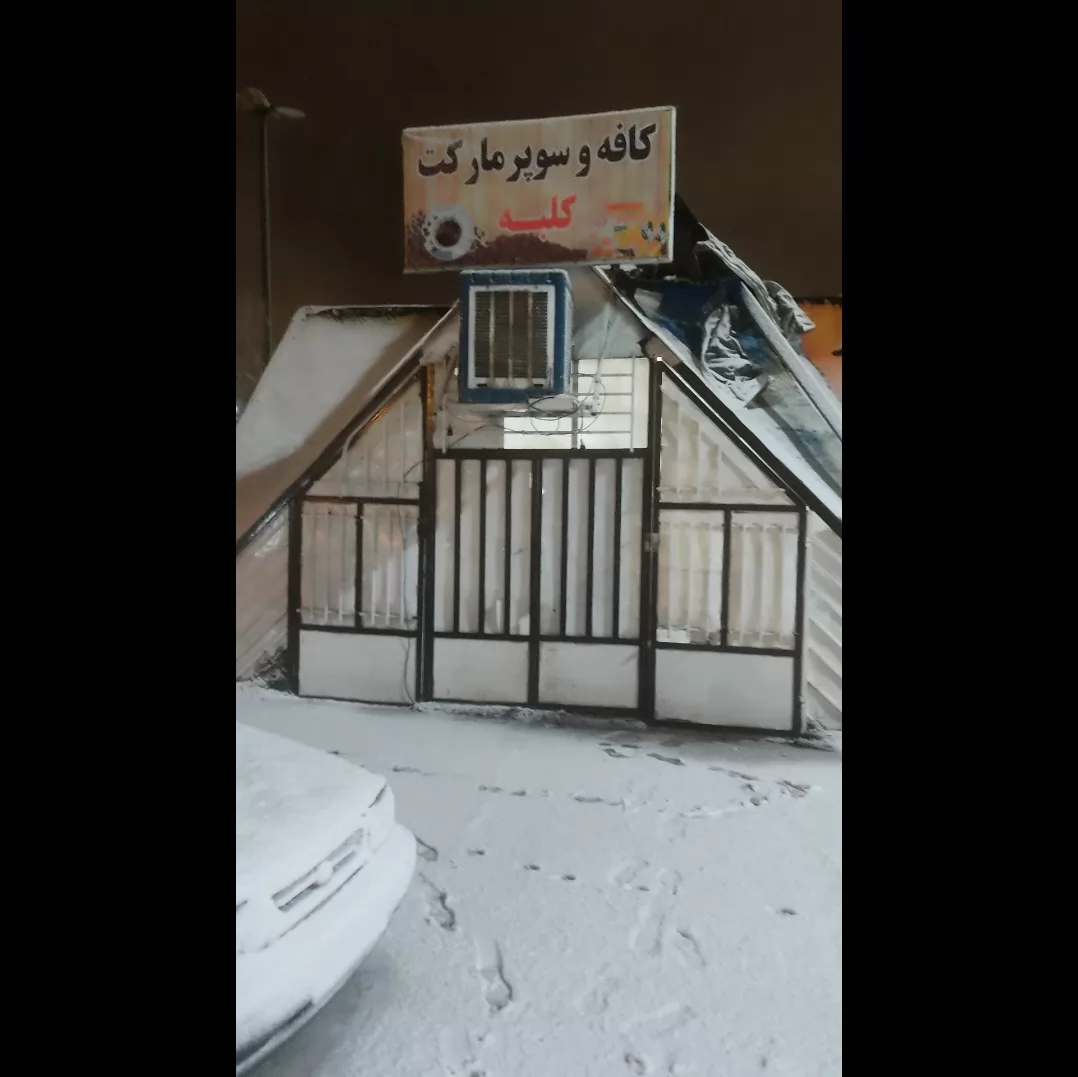 اولین برف امسال