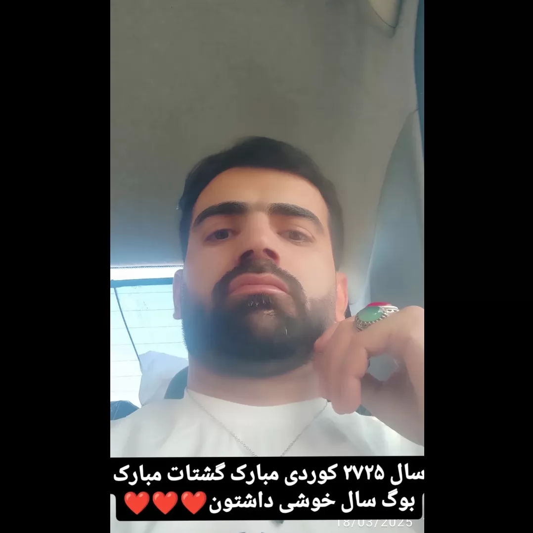 سال ۲۷۲۵ کوردی بر همگی مبارک سال خوبی داشته باشین،و خوش باشین❤️❤️❤️