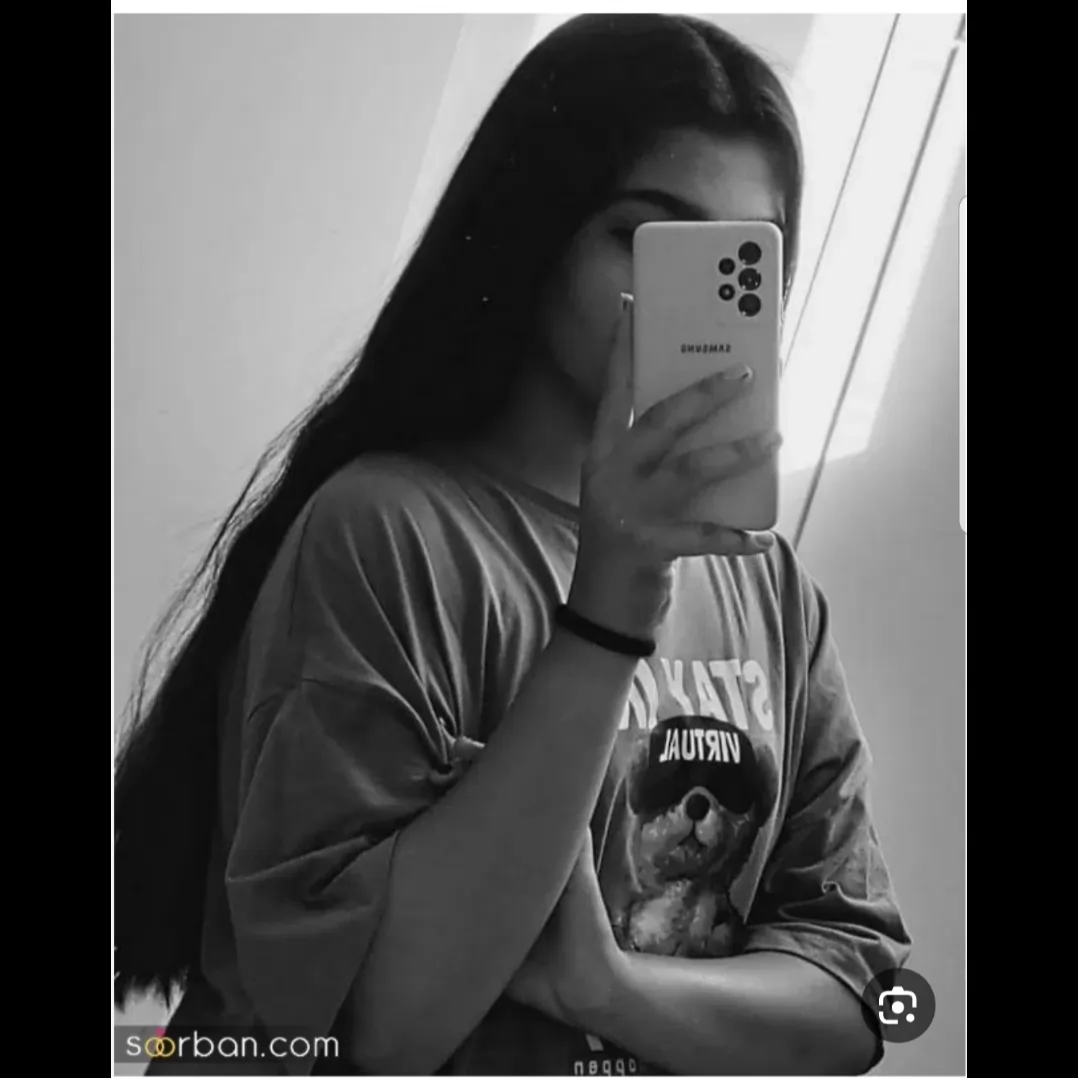 خودمونو عشقه