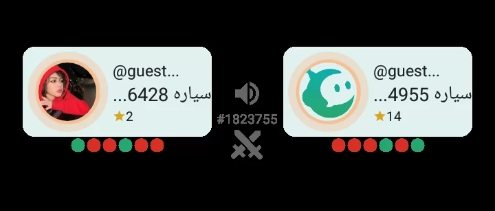 سلام