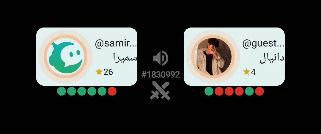 آفرین به تو<br />
