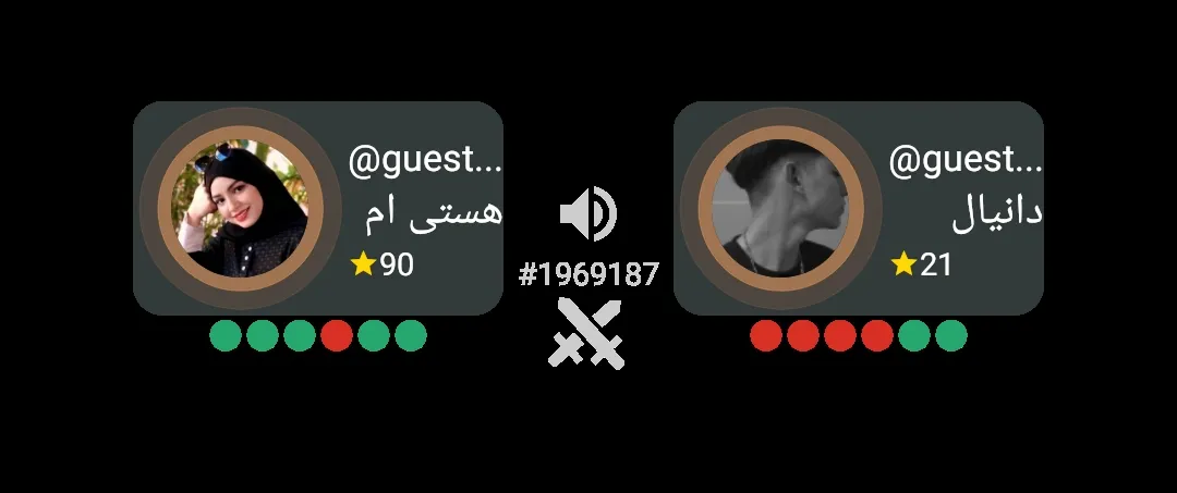 باختممممممممم
