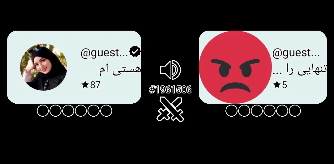 بردم