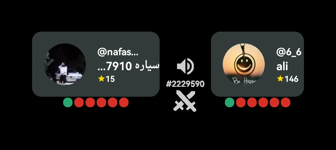 به به😂