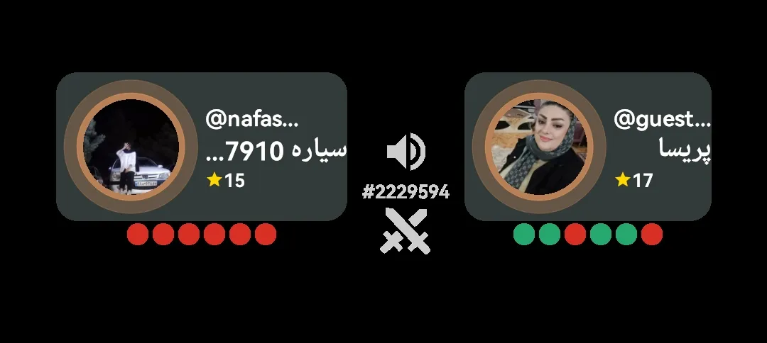 پریسا خانم برنده شد👌🏻