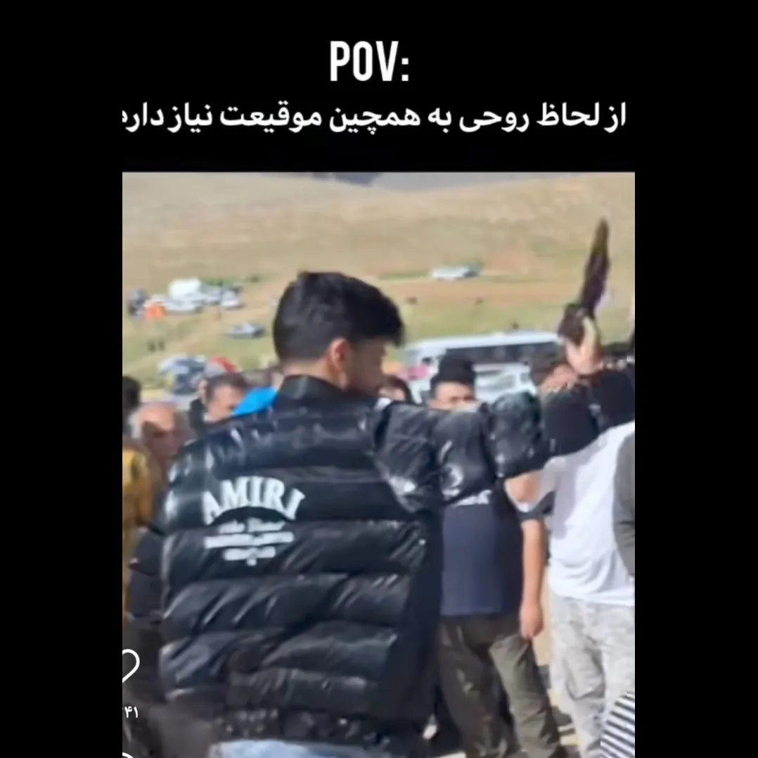 دو دسماله😂