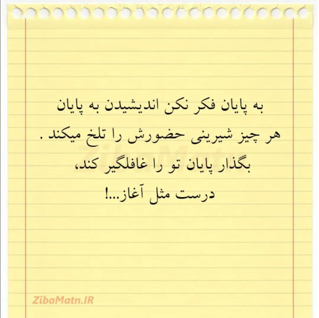 پابلو پیکاسو