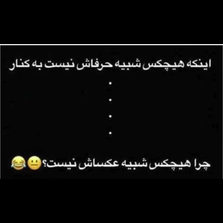 والا 