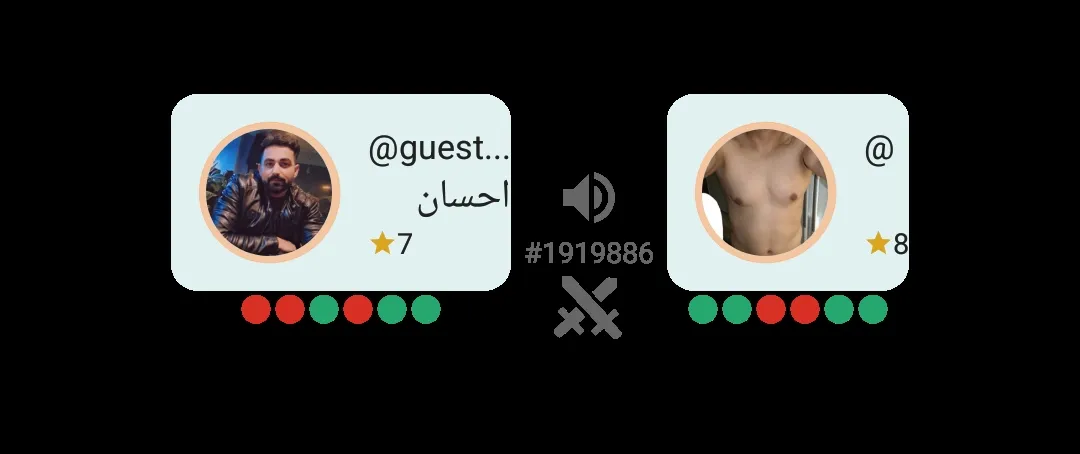 خخخ