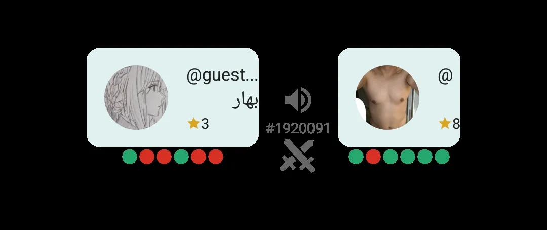 جوووون