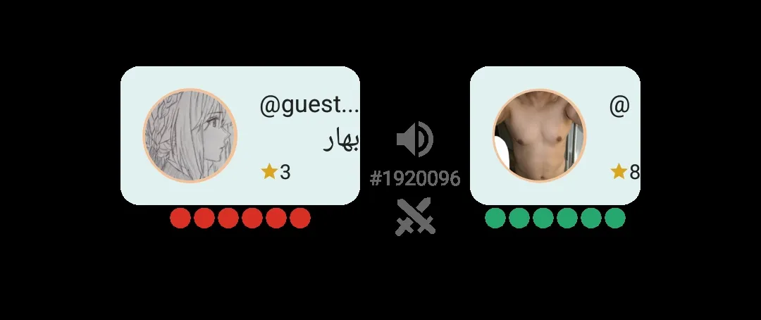 خخخ