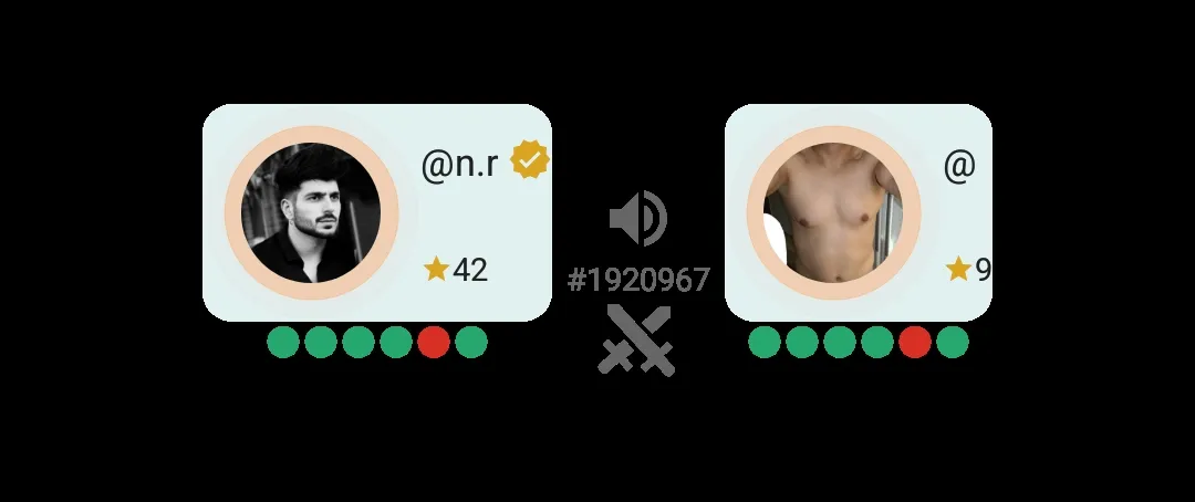 اوووه