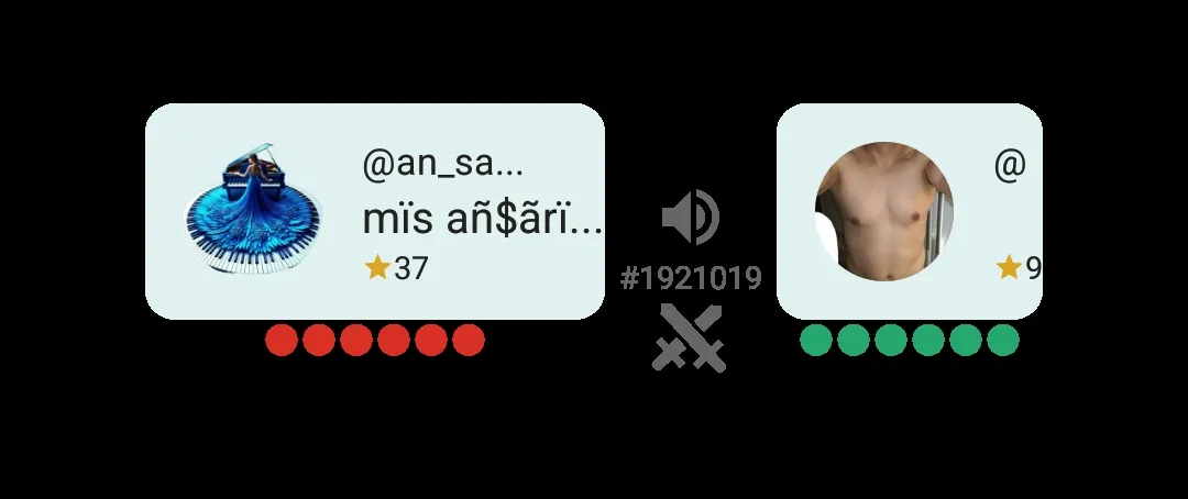 اوووووم