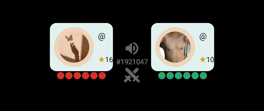 ااخخ