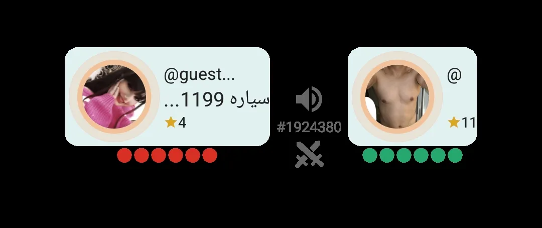 جووون