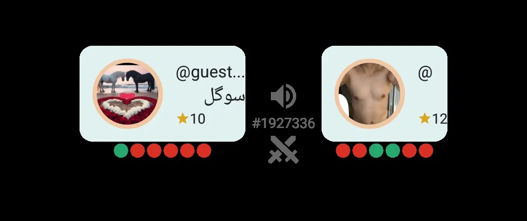 نن