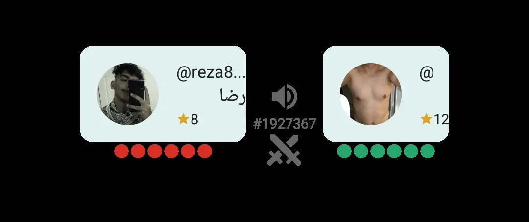 اخ