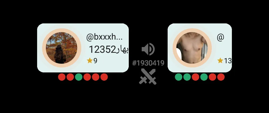 اخ