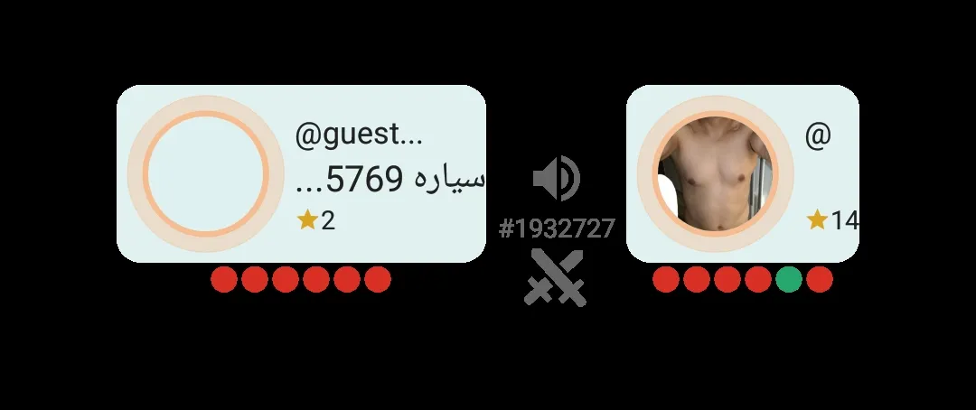 تلخحتل