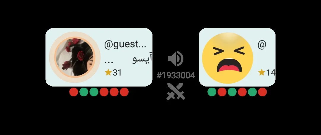 تت