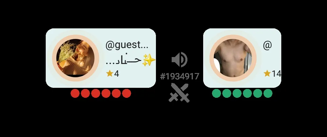 حخه