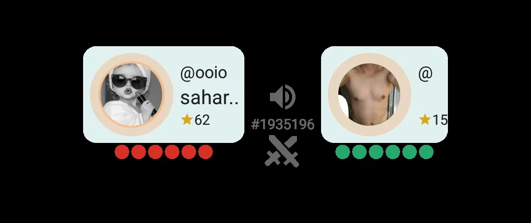 تاا