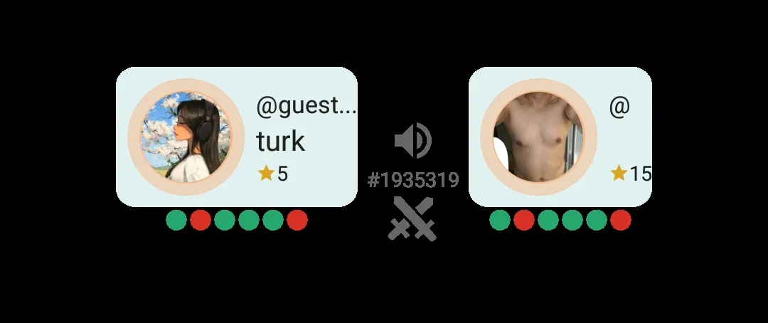 اوف