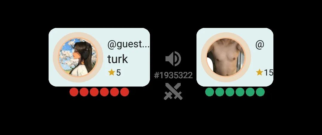 اودفففف
