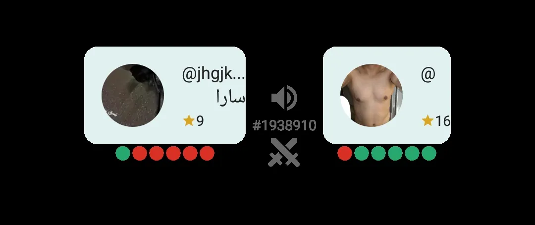تتا