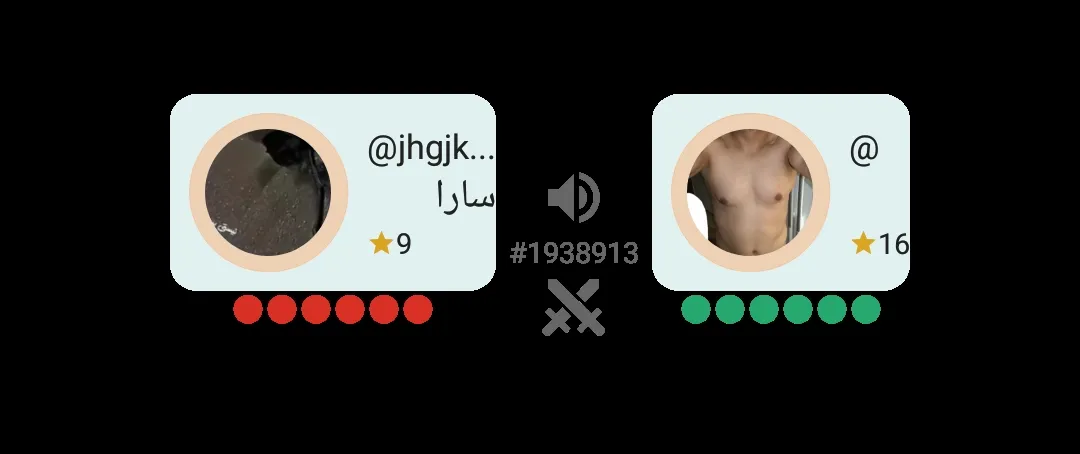 اخخخ