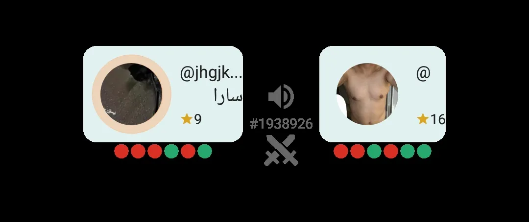 ااخ