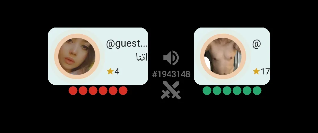 خخخ
