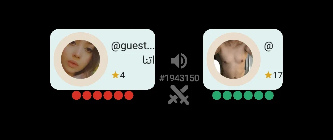 خخخ