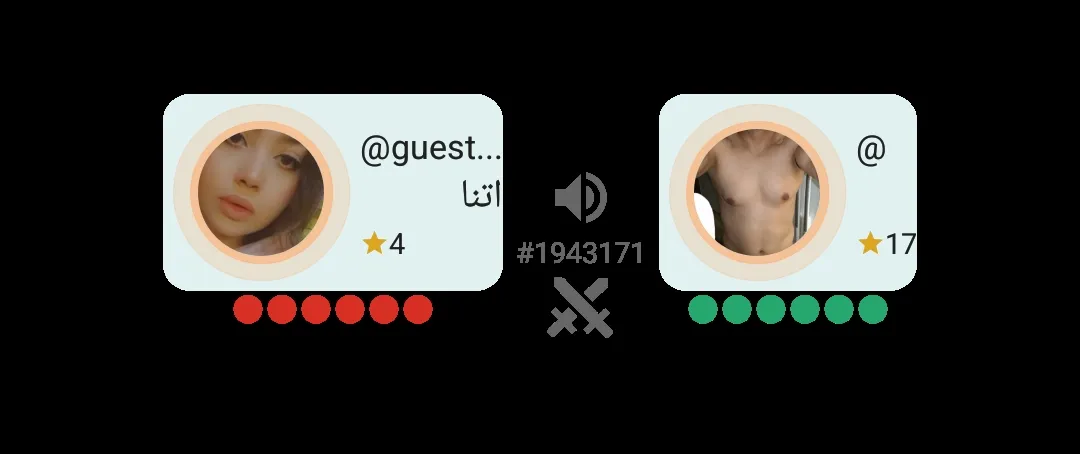 االلل