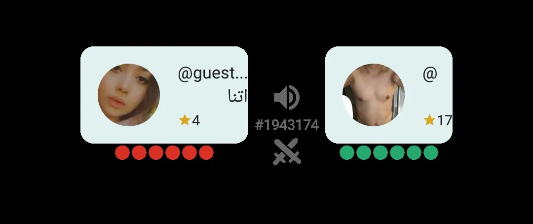 ههه