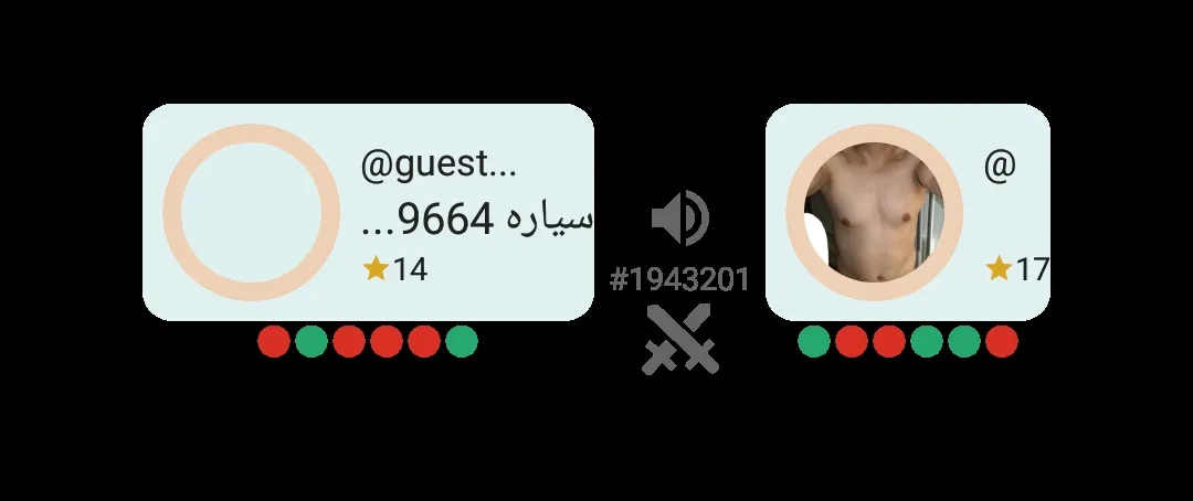 اللل