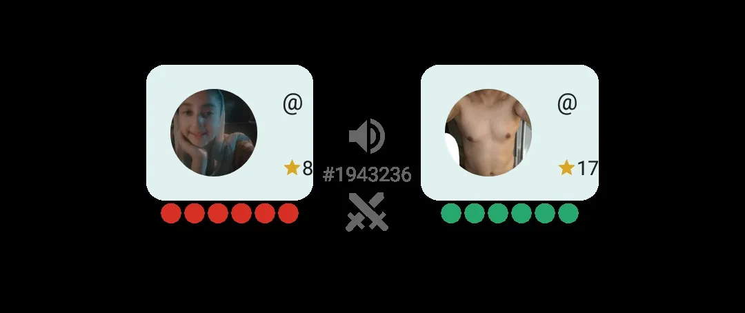 اللل