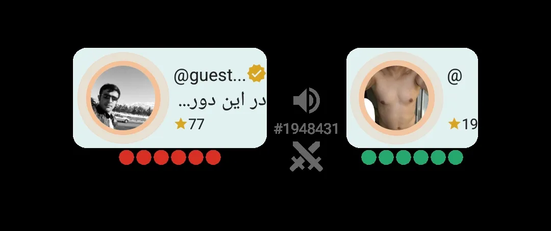 هخخ