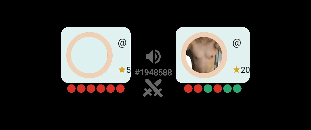 حتخ