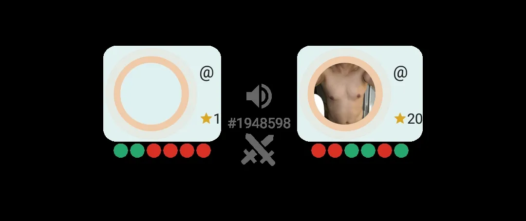 النا