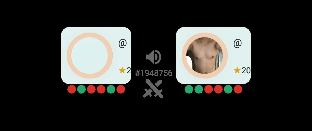 لللب
