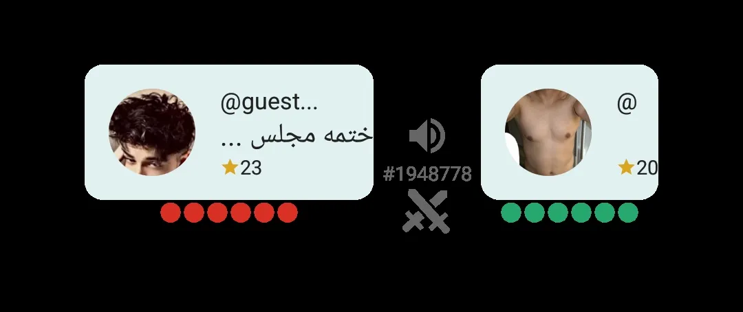 اووفف