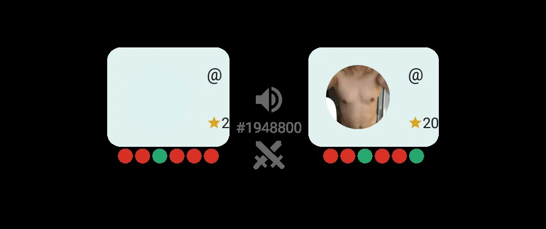 وا