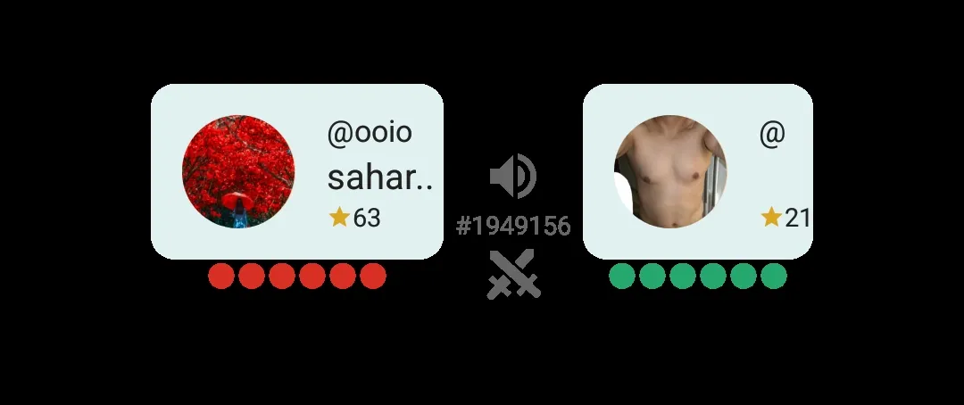 تااا