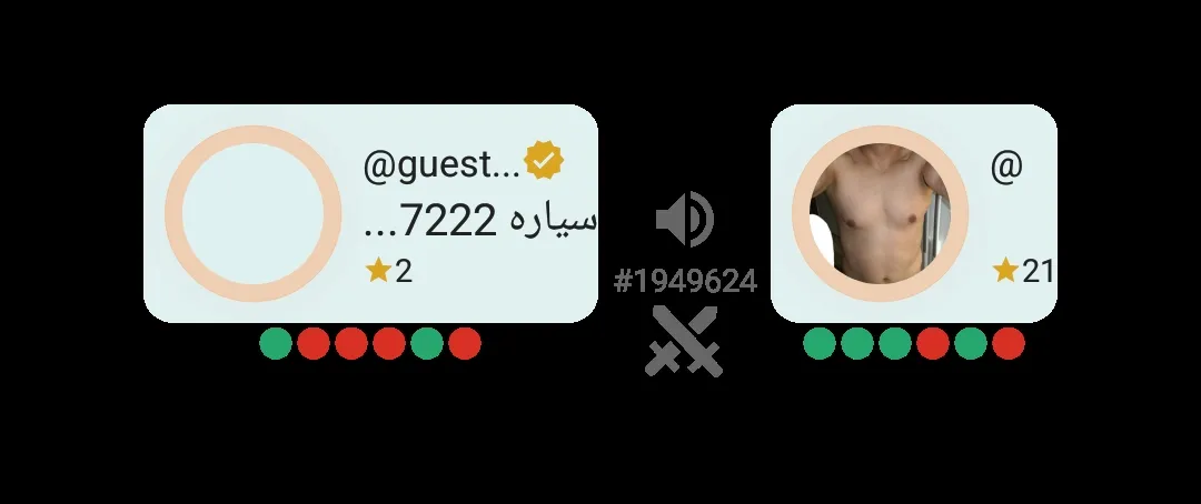 اااا