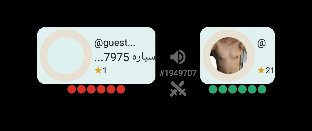 تتاالل