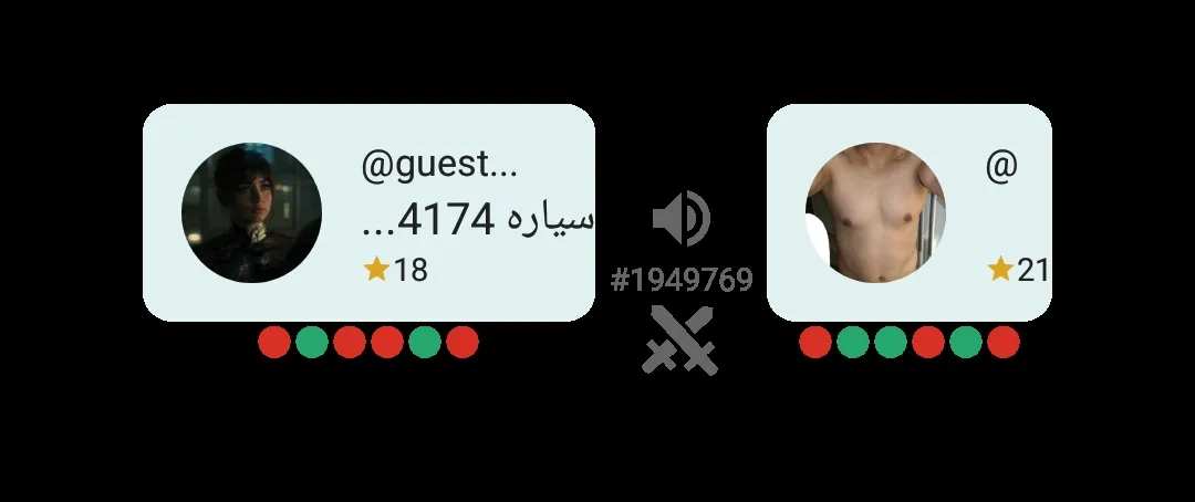 تتتات