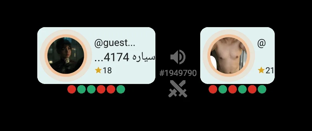 تته