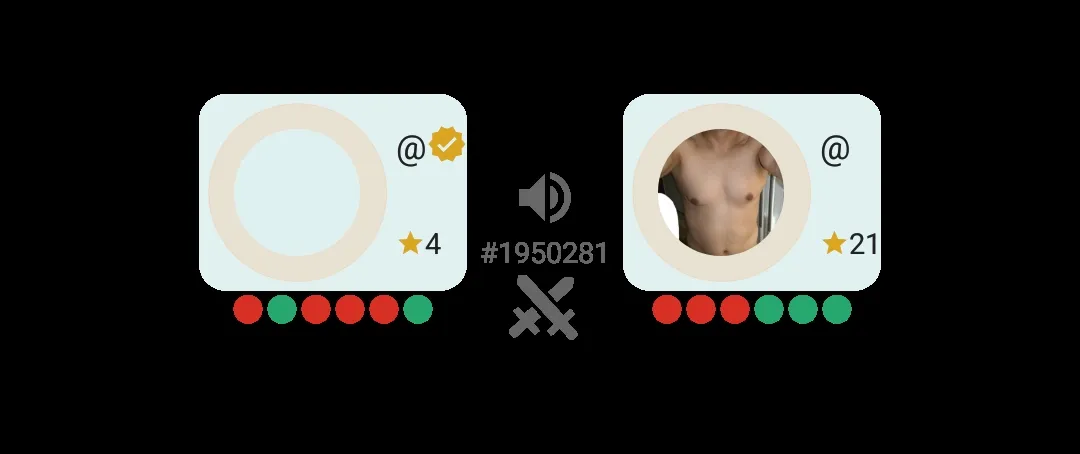 نته