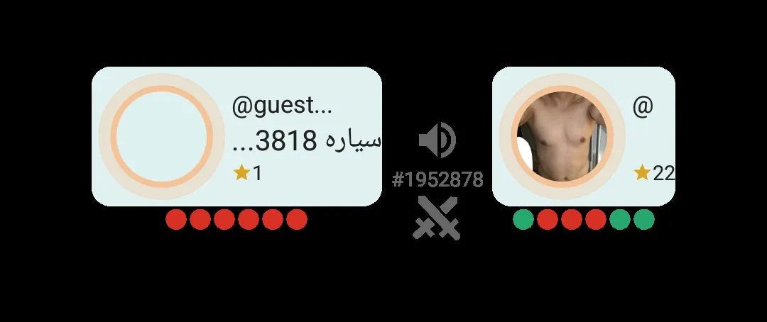 وتا